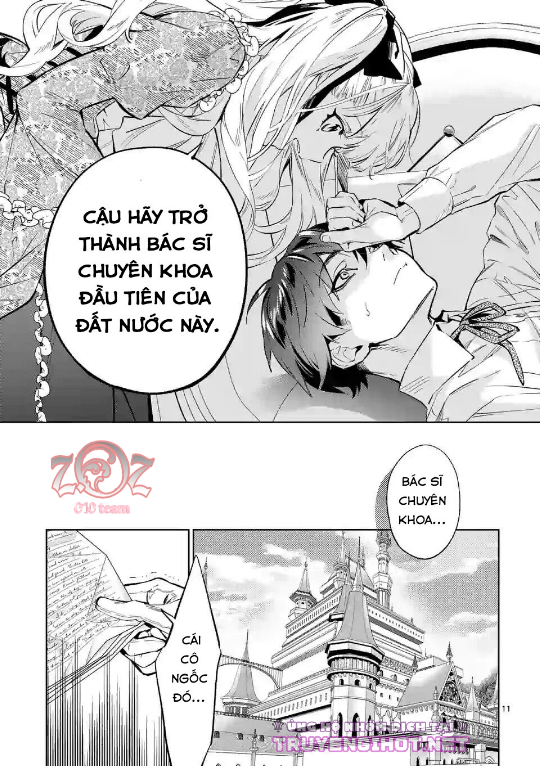 nữ phụ phản diện muốn trở thành một con chim sơn ca chapter 7 12