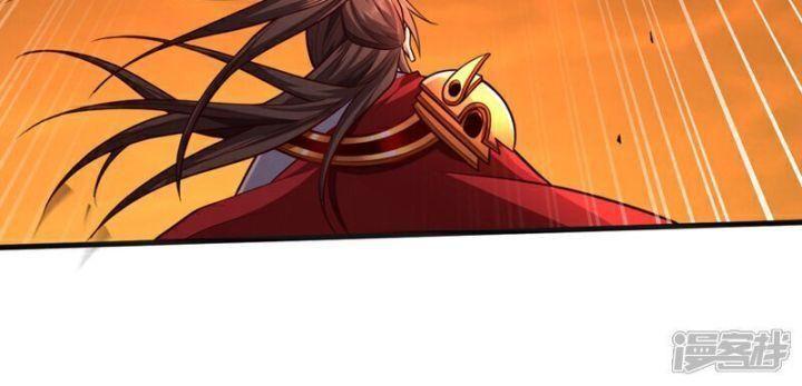 bị sư phụ xinh đẹp dùng 99 cách dạy dỗ thành thánh chapter 238 4