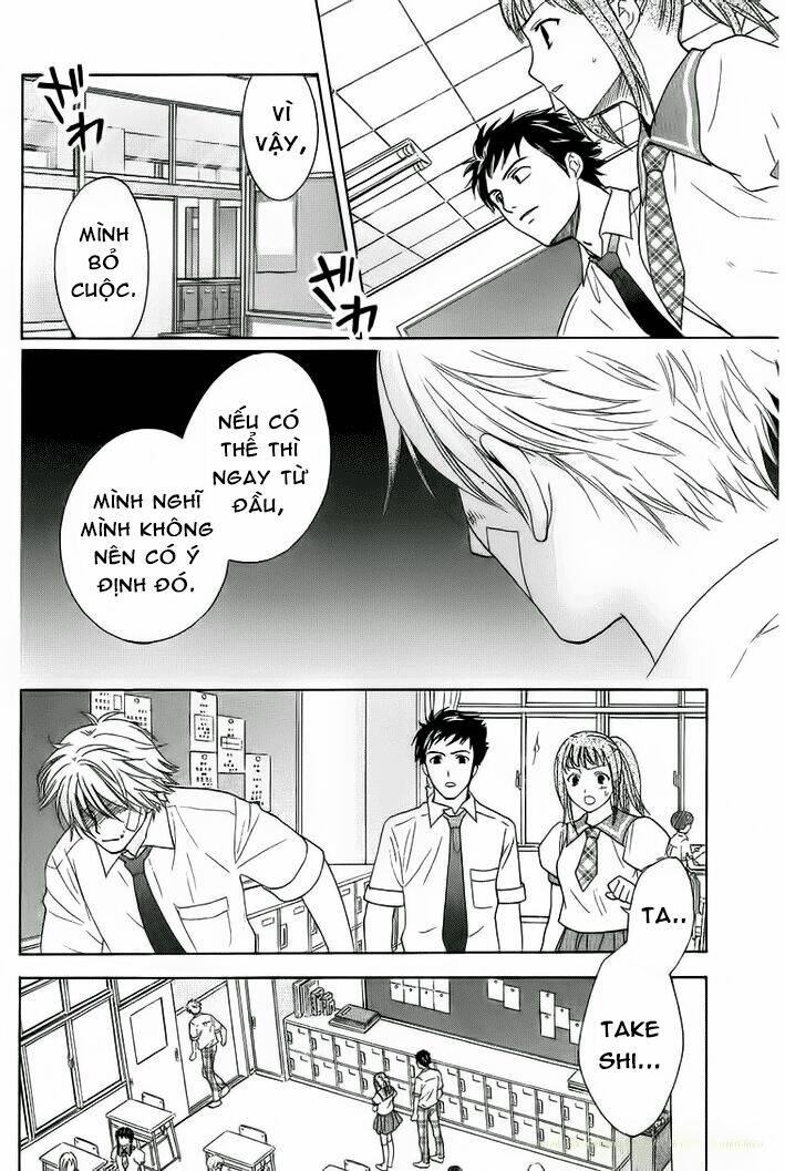 dousei recipe chapter 26 7