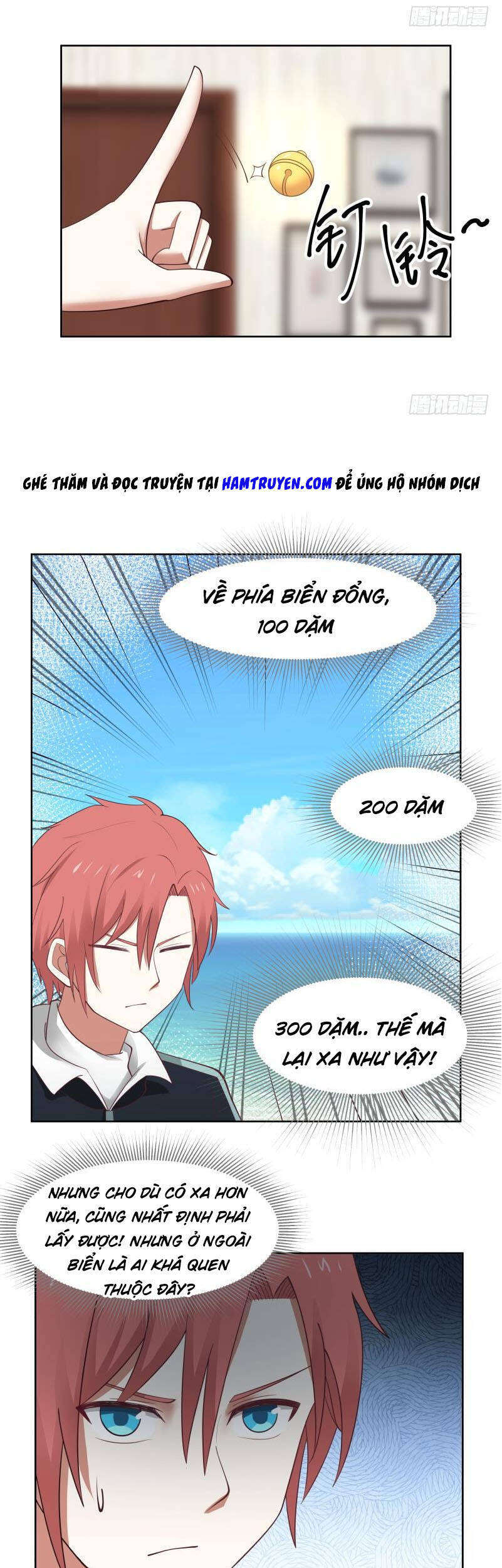 tuyệt thế võ công chapter 182 2