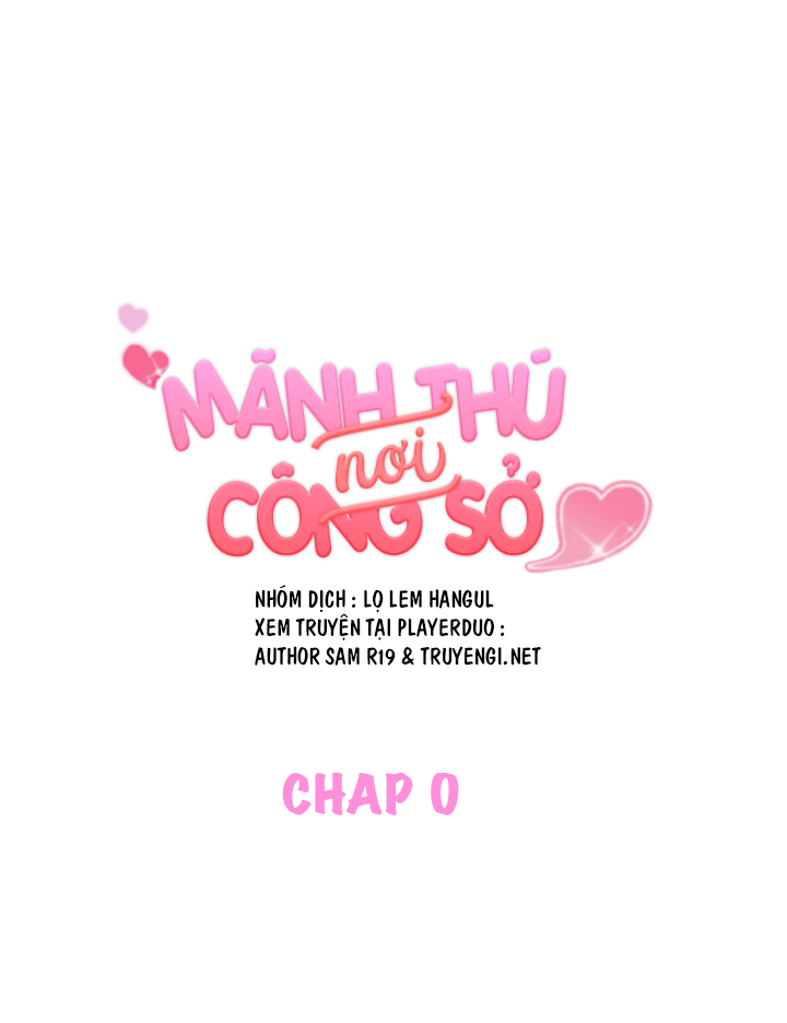 mãnh thú nơi công sở chapter 0 17