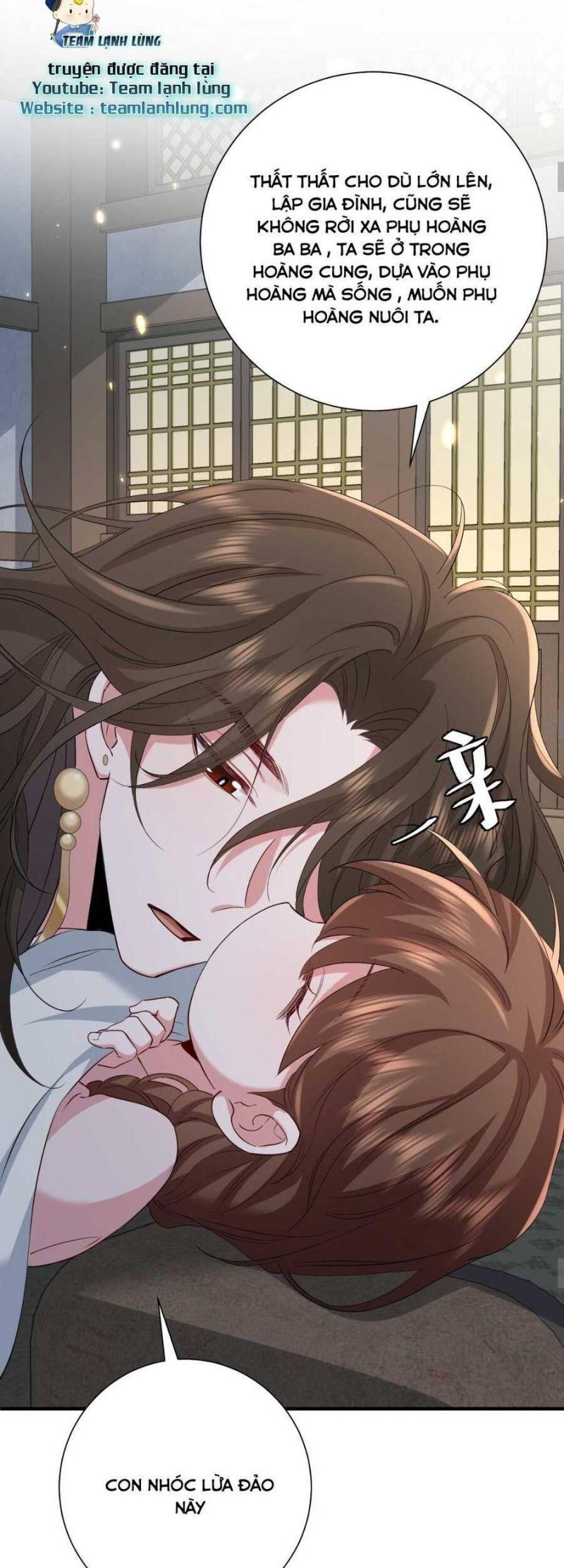 phương thức sinh tồn của công chúa pháo hôi chapter 80 19