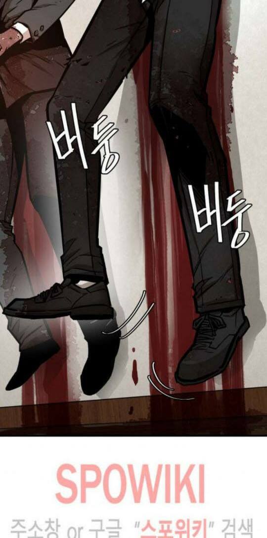 return survival chapter 41 55