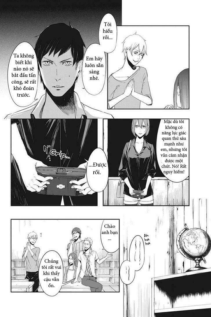 zero - kage miko chapter 16 4