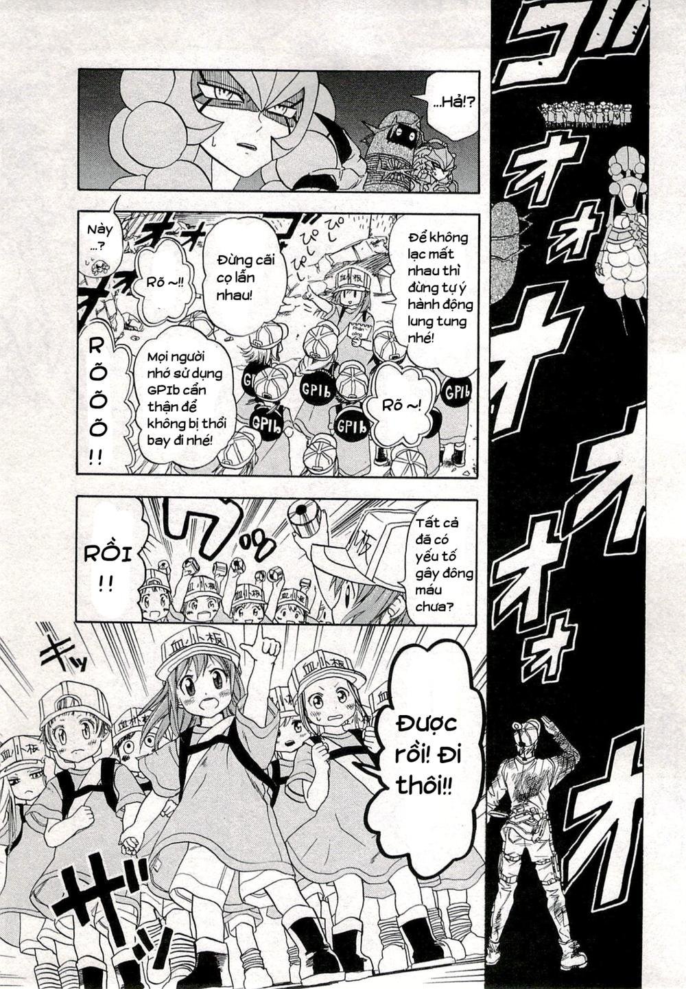 hataraku saibou! chapter 4 28