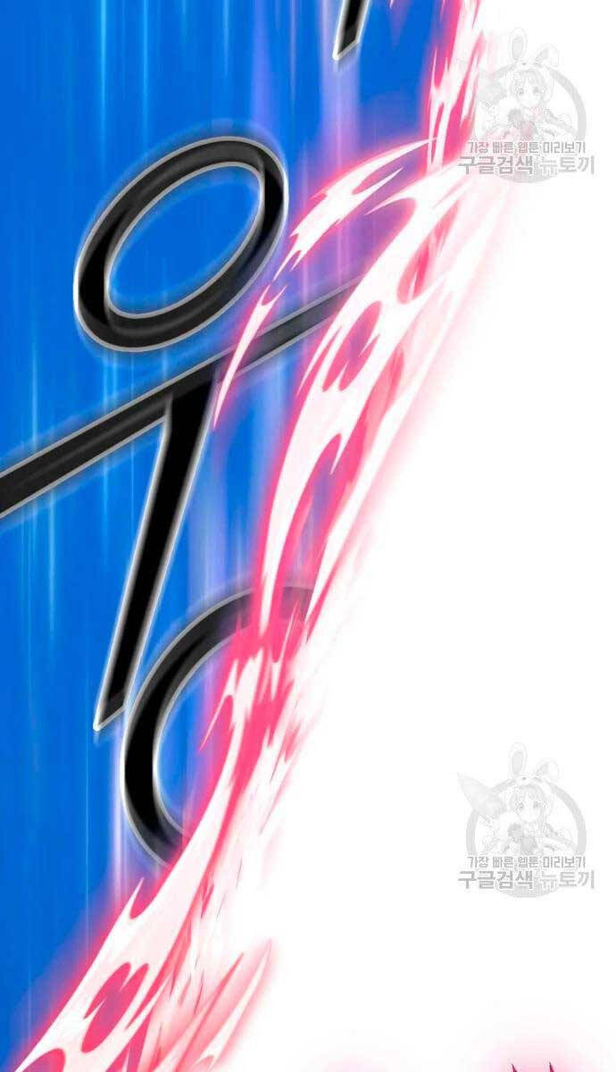 Gậy Gỗ Cấp 99+ chapter 57.5 112