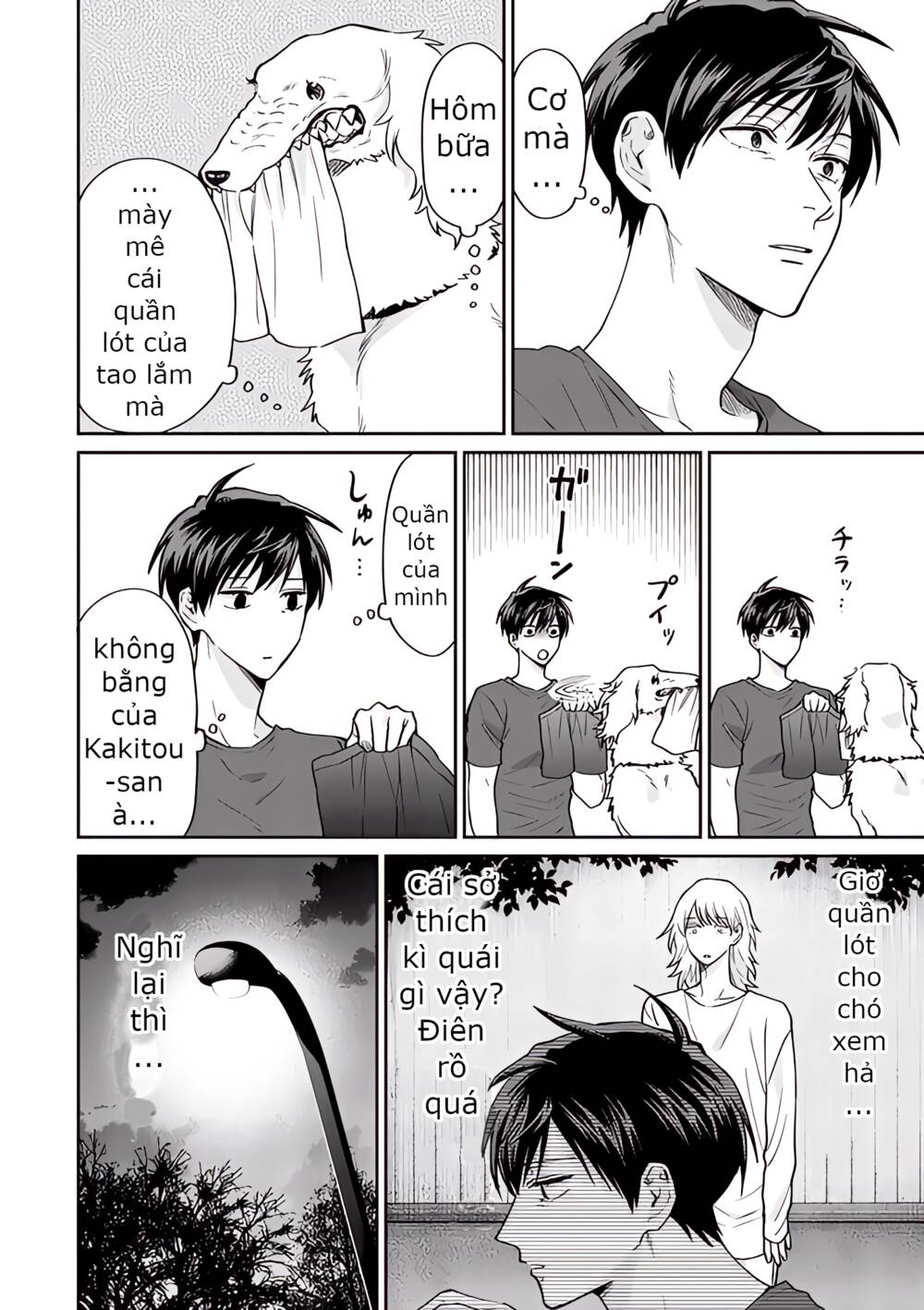 Huấn Luyện Viên Trường Đời - Uramichi chapter 72 14