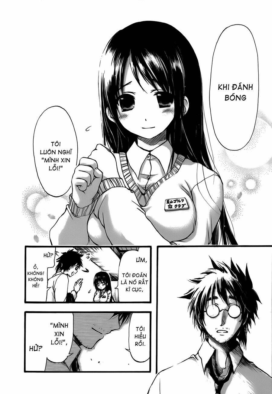 he~nshin!! - sonata birdie rush chapter 1 20