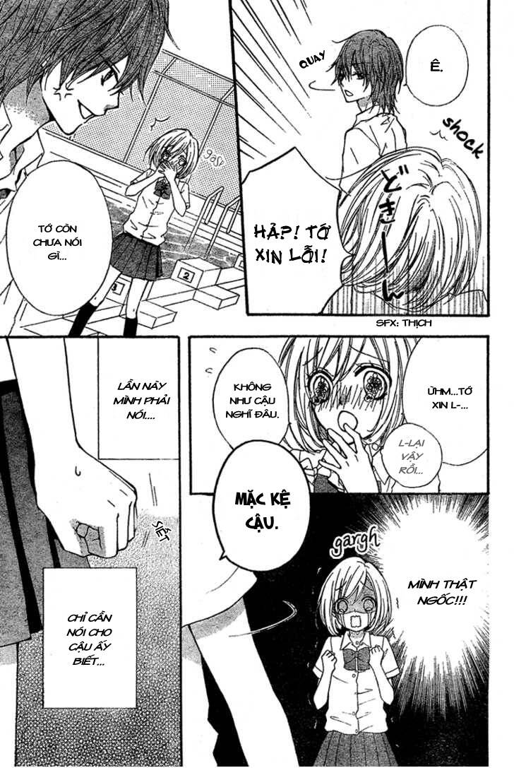 ai kara hajimaru chapter 2 24