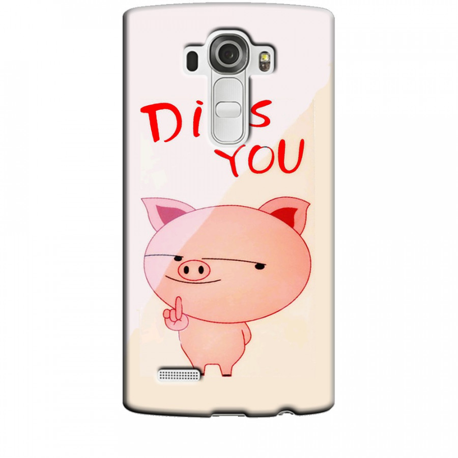 Ốp Lưng LG G4 Pig Cute