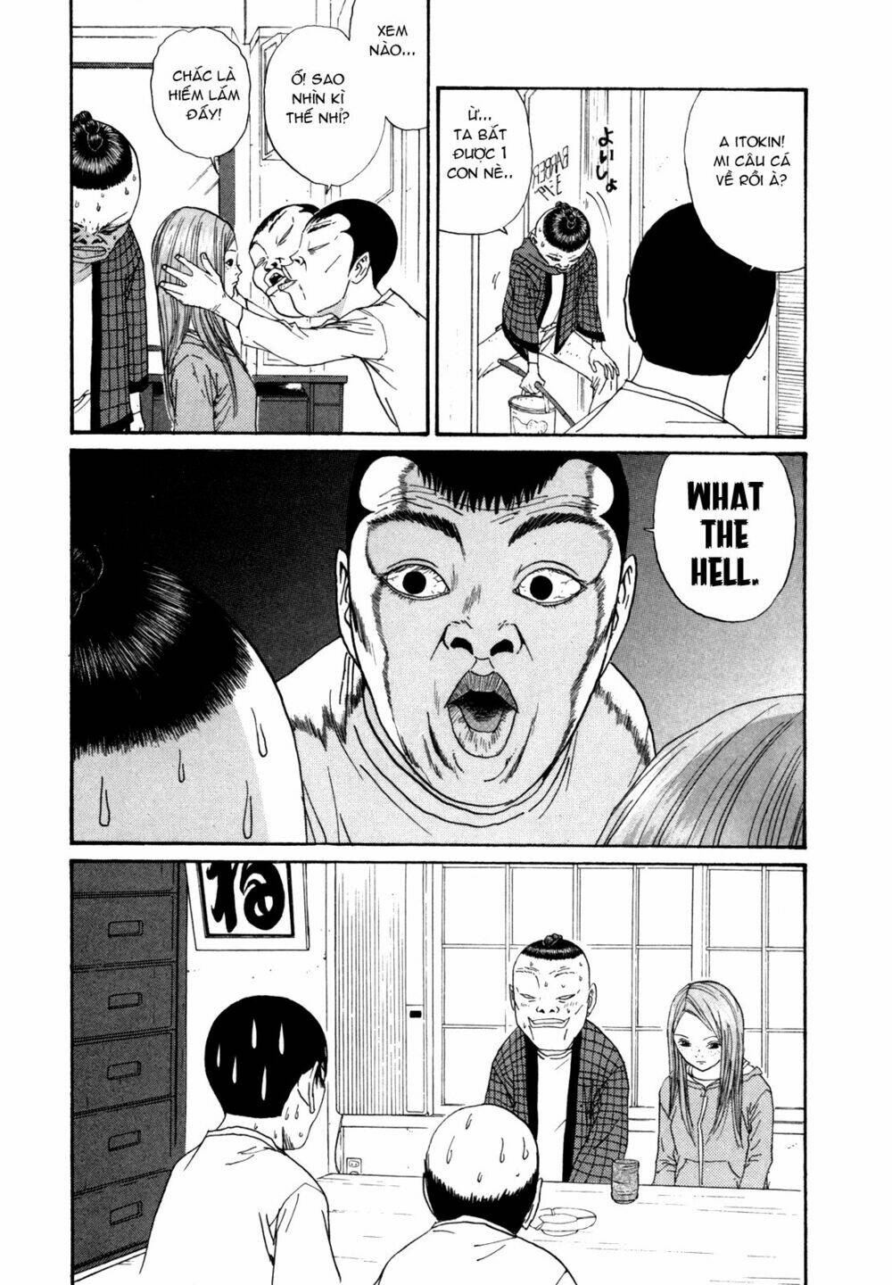 boku to issho chapter 25 16