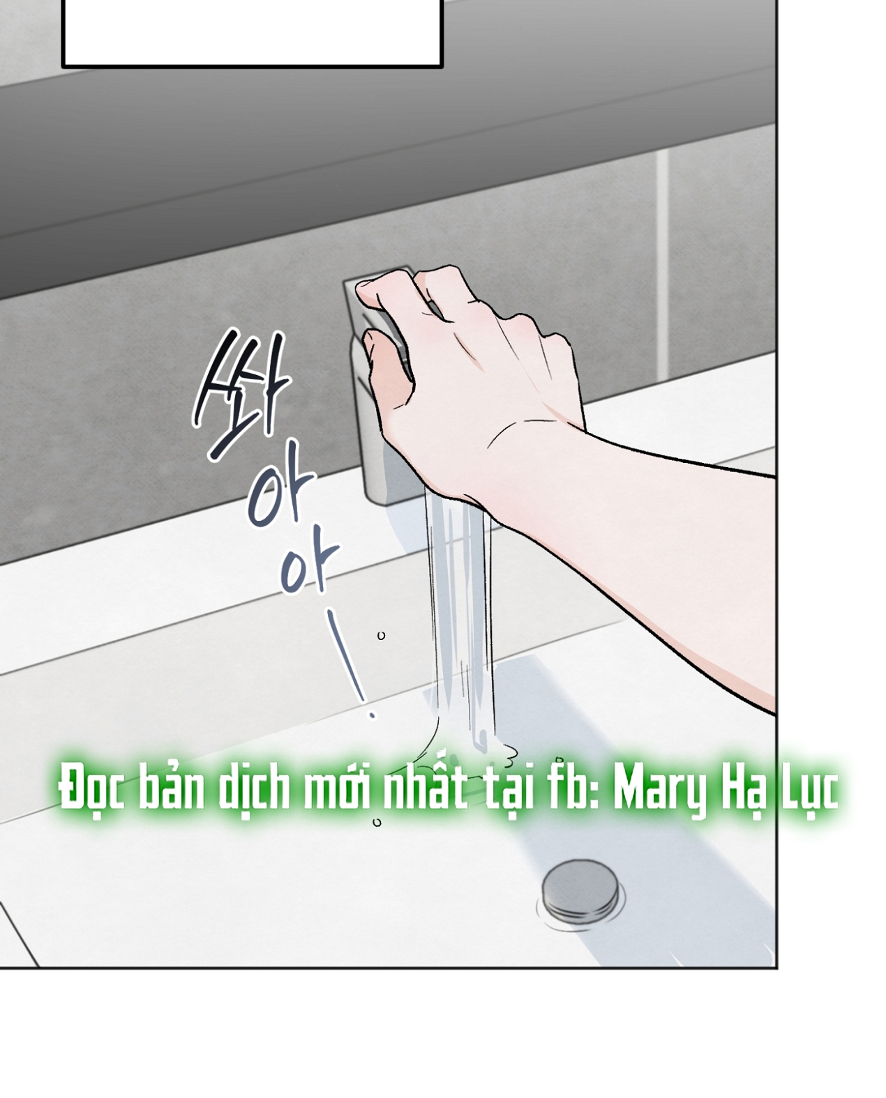 hoàn cảnh của rác rưởi chapter 20.2 78