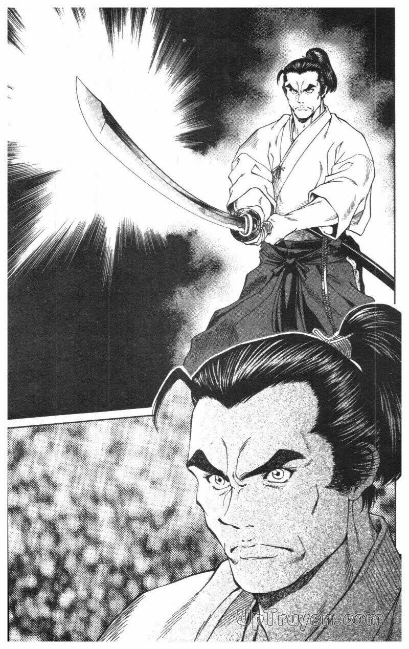 getsu seiki - sayonara shinsengumi chapter 1 63