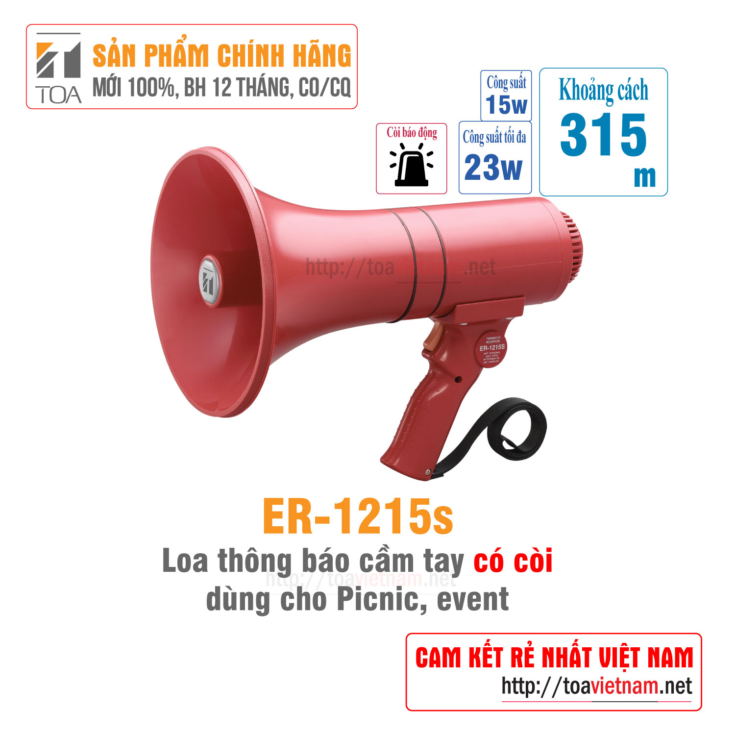 Megaphone, loa tuyên truyền, loa phóng thanh cầm tay 15W còi hú: TOA ER-1215s - Hàng chính hãng