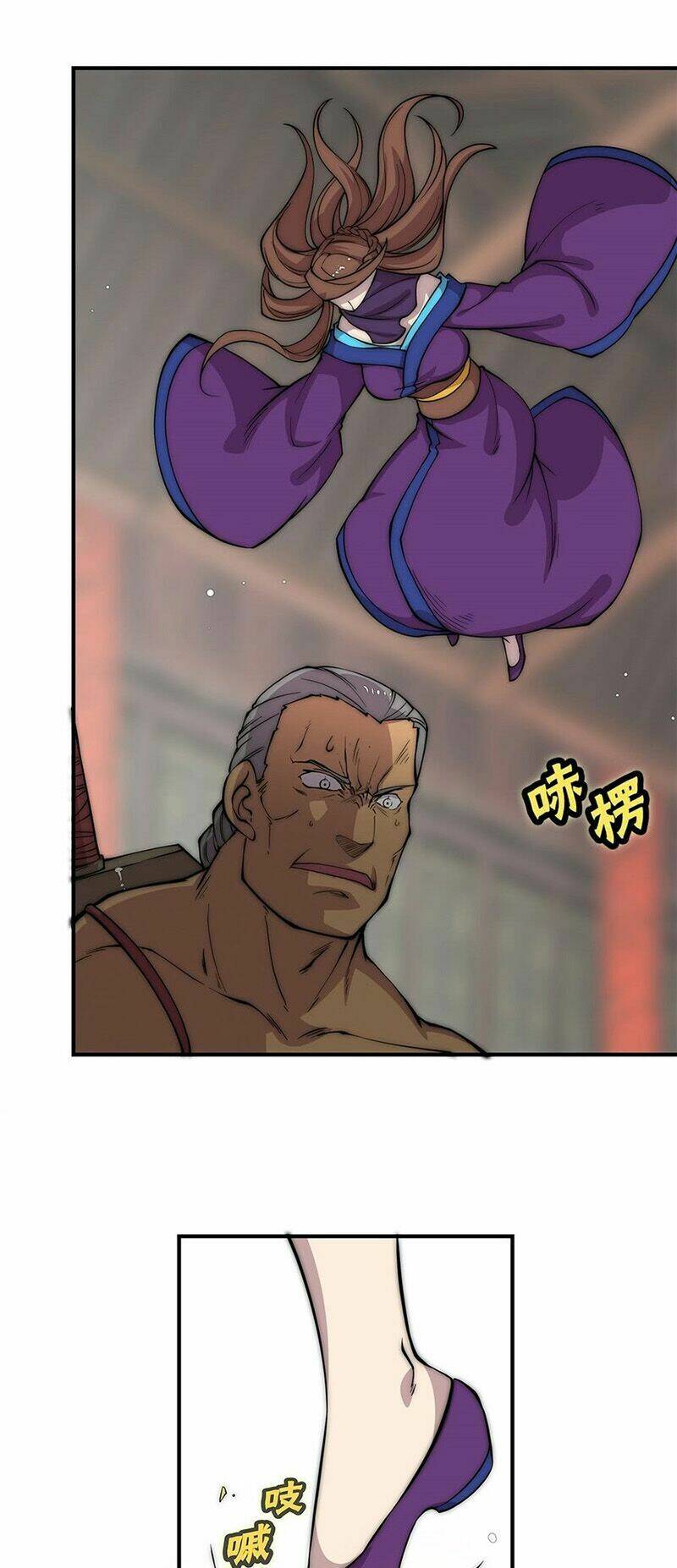 cuộc sống thoái ẩn của võ lâm chi vương chapter 78 8