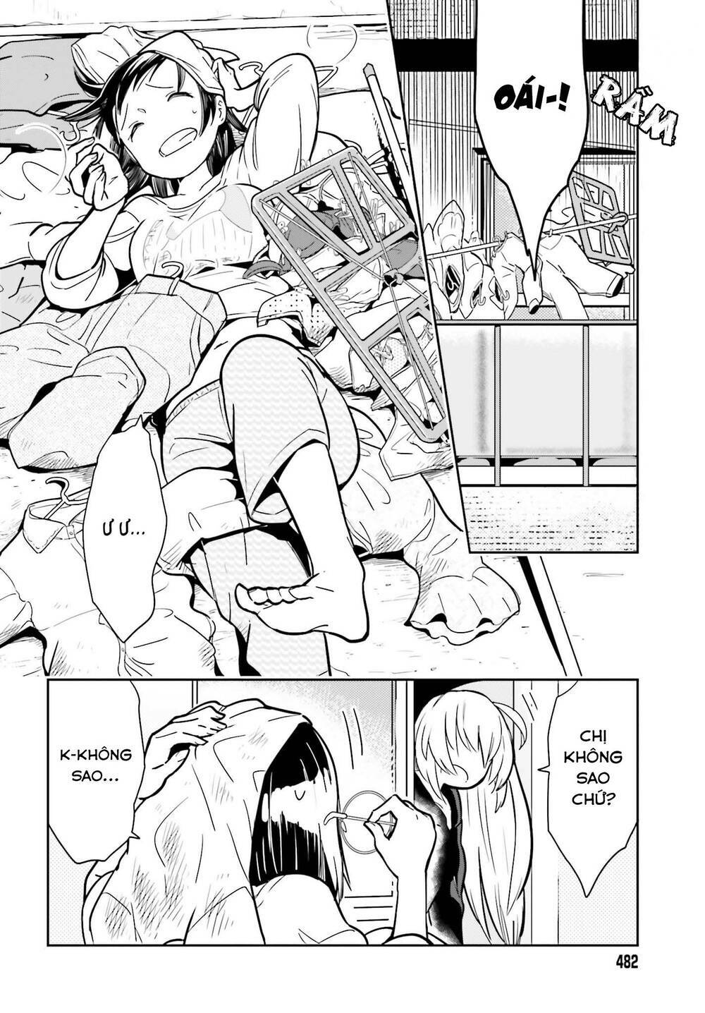 ichido dake demo, koukai shitemasu chapter 2.1 13