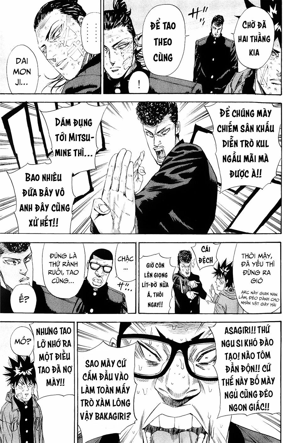 a-bout! chapter 100 3