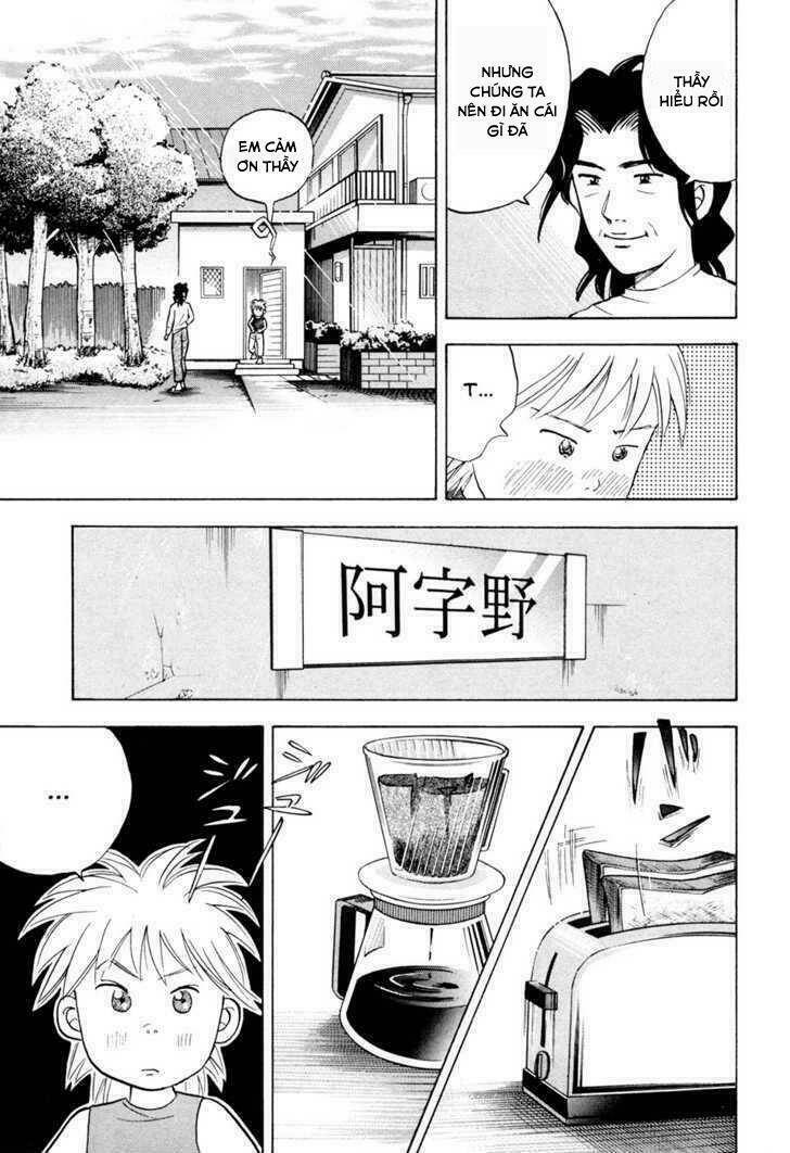 piano no mori chapter 58 8