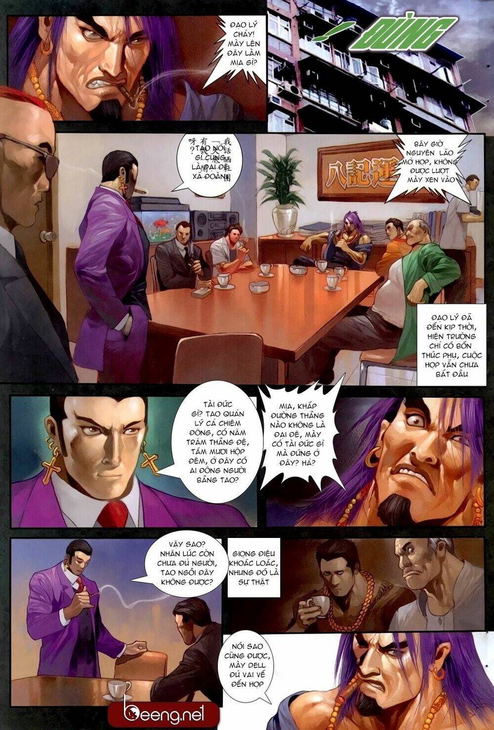 hỏa hồng niên đại hắc cốt đường chapter 196 9