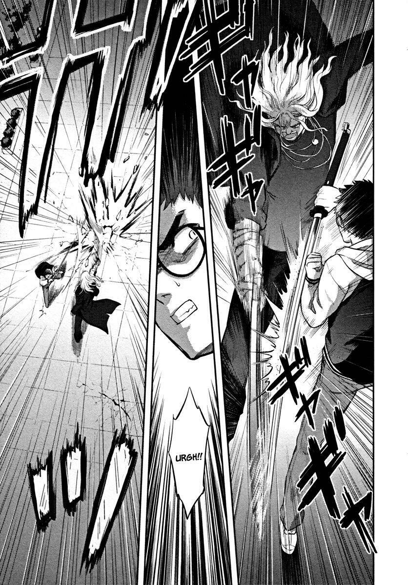 kandachime chapter 16 20