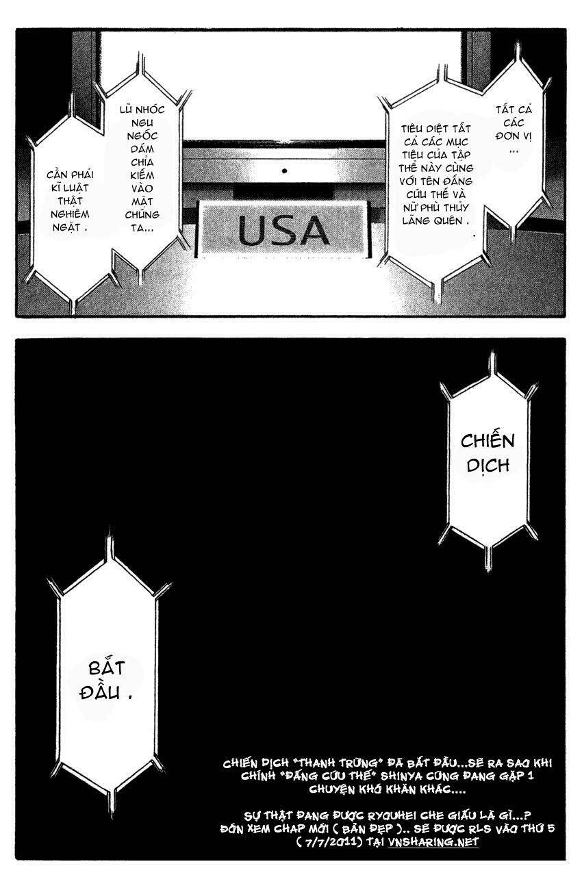 watashi no messiah-sama chapter 37 37