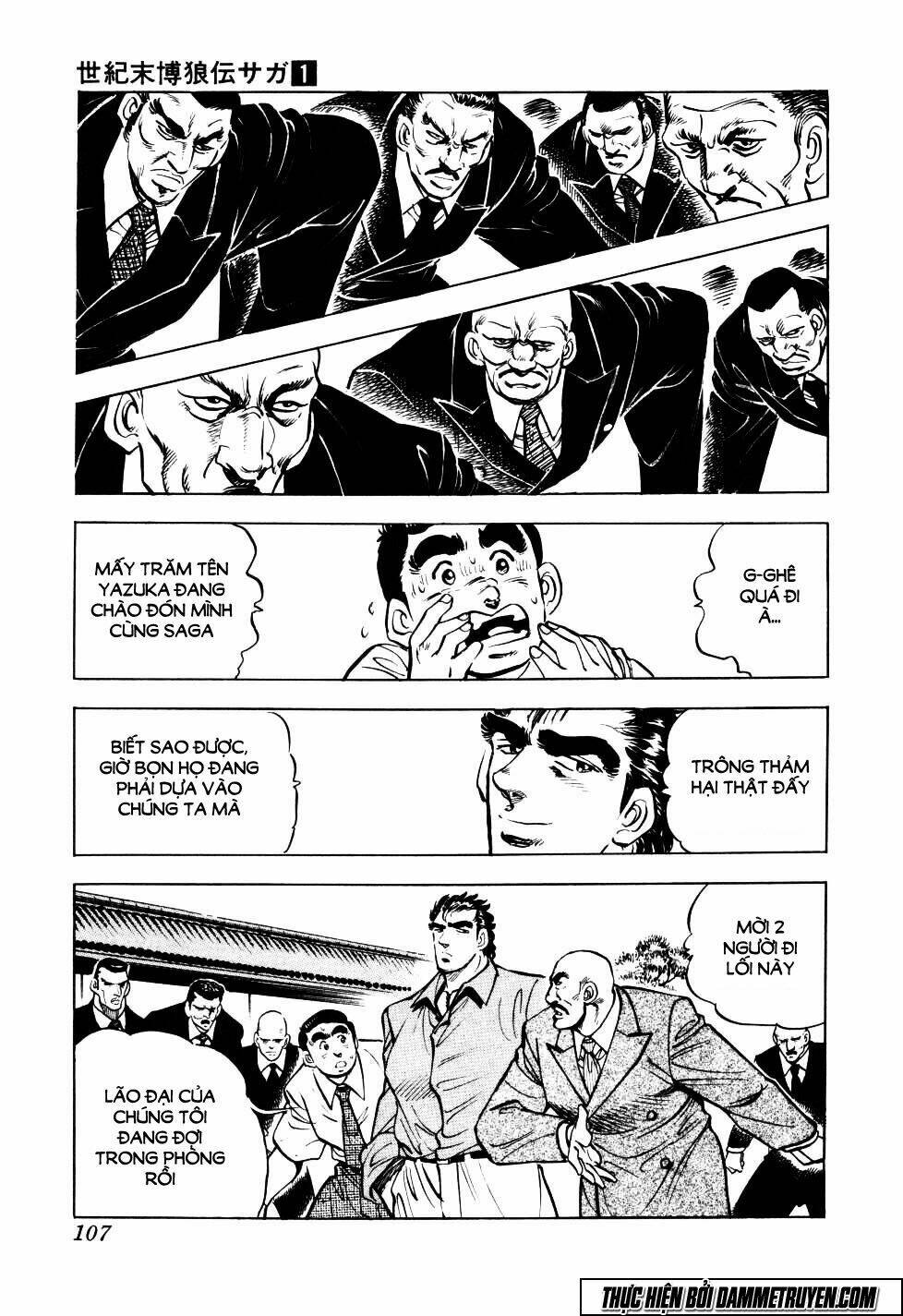 seikimatsu bakuroden saga chapter 4 8