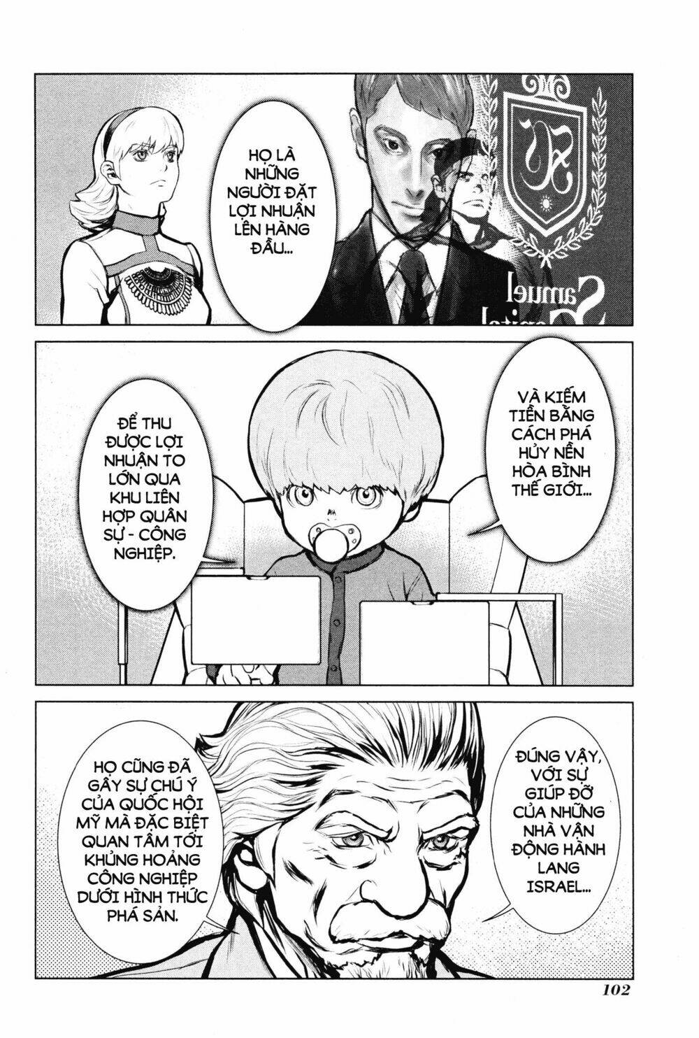 009 re - cyborg chapter 7 33