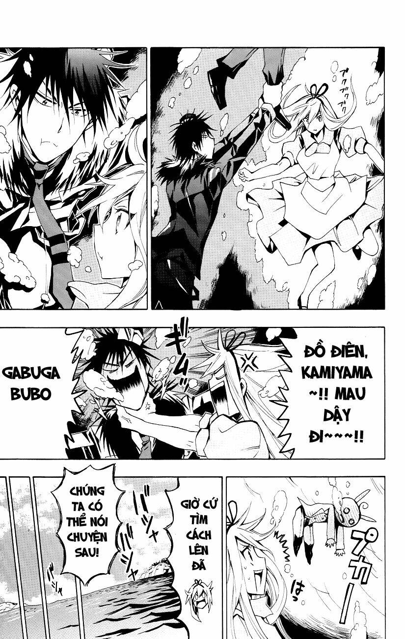 samurai high school chapter 22 14