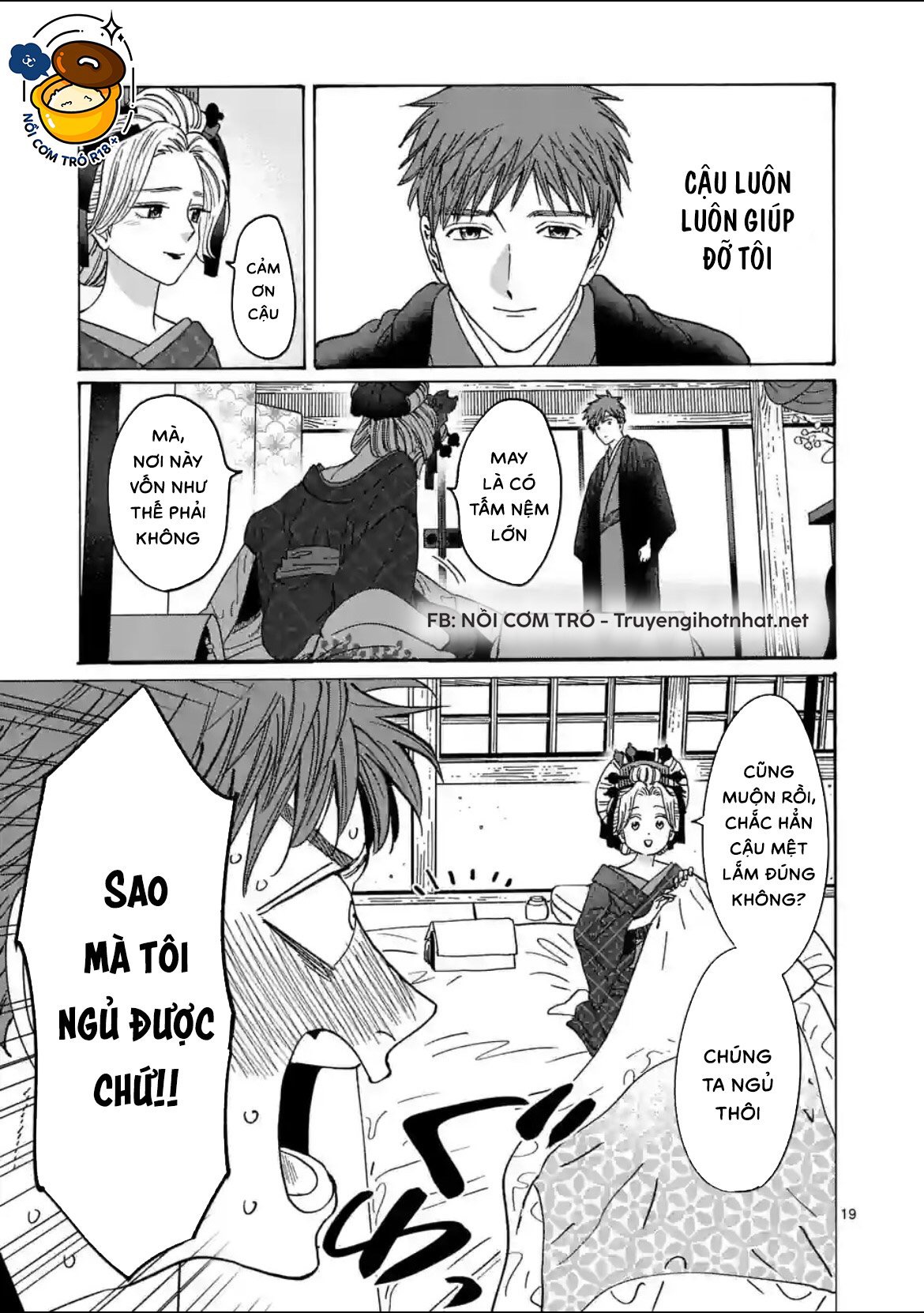 Đám Cưới Đom Đóm chapter 24.2 - Trang 3