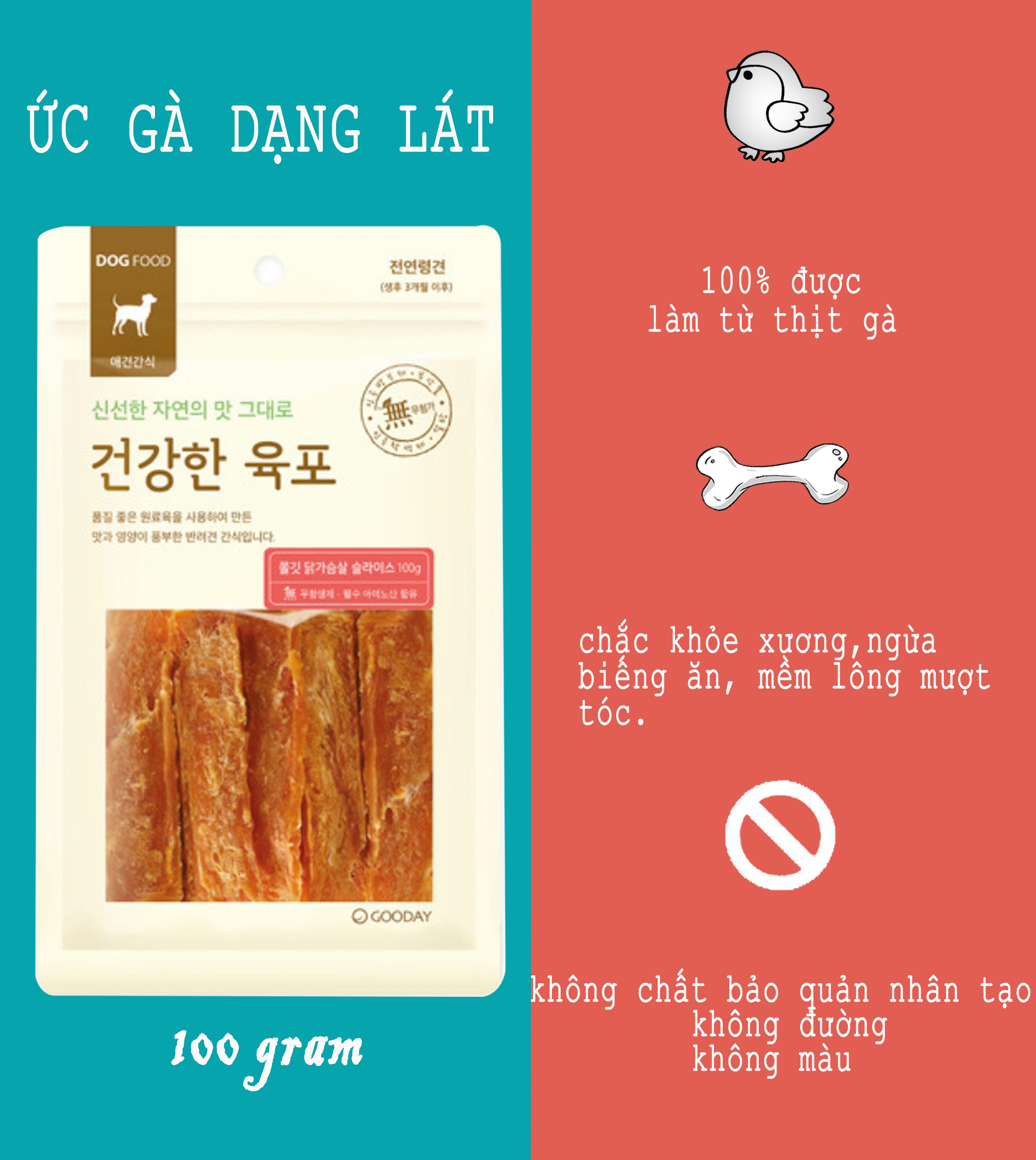 BÁNH THƯỞNG CHO CHÓ - Ức Gà Sấy Dạng Lát mềm - Healthy Jerky soft chicken slice - Made in Korea - 100g