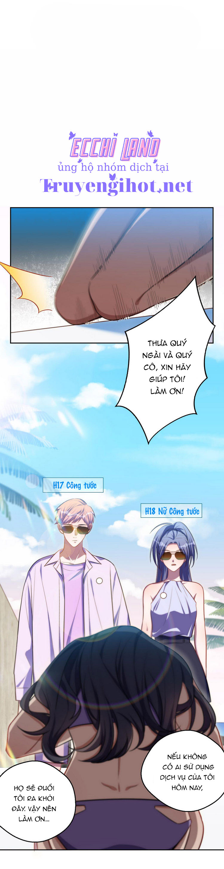 [16+] killing my love chapter 79.1 4