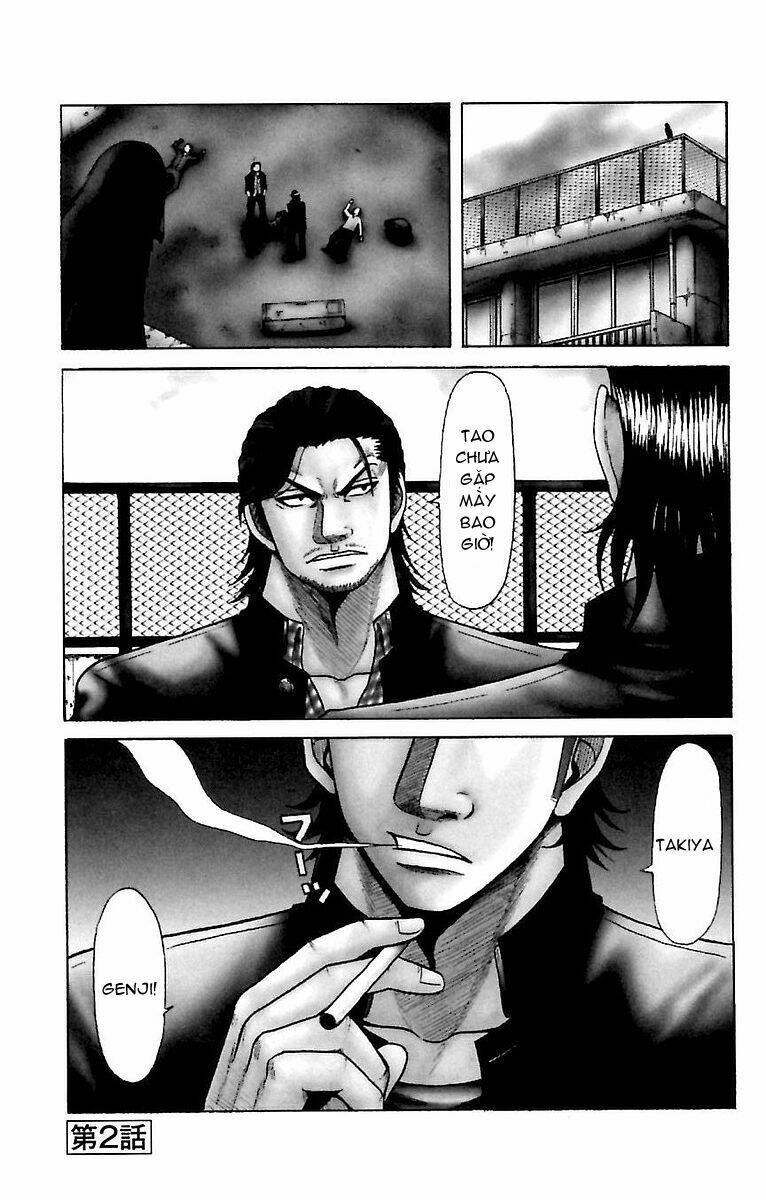 crows zero chapter 2 2