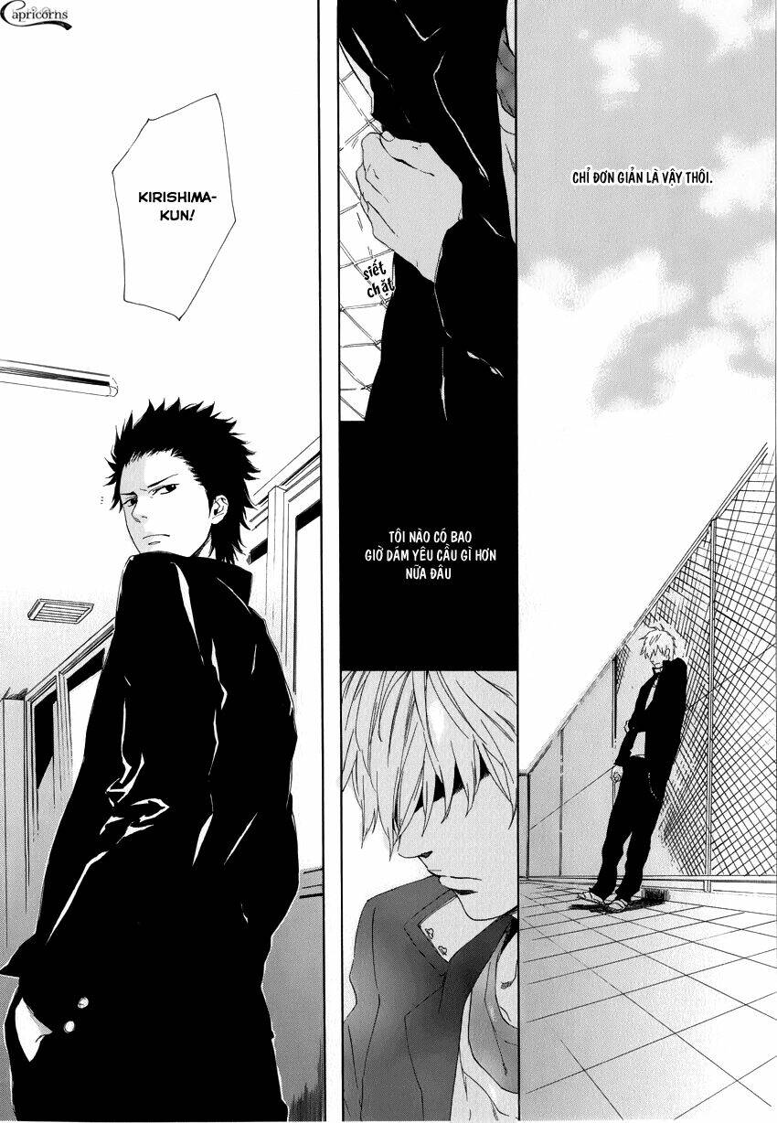 bokura ni matsuwaru et cetera. chapter 1 24