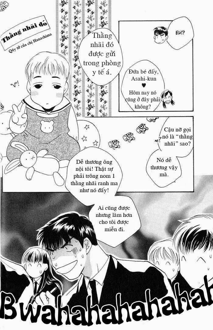 sukijanai kedo aishiteru chapter 2 5