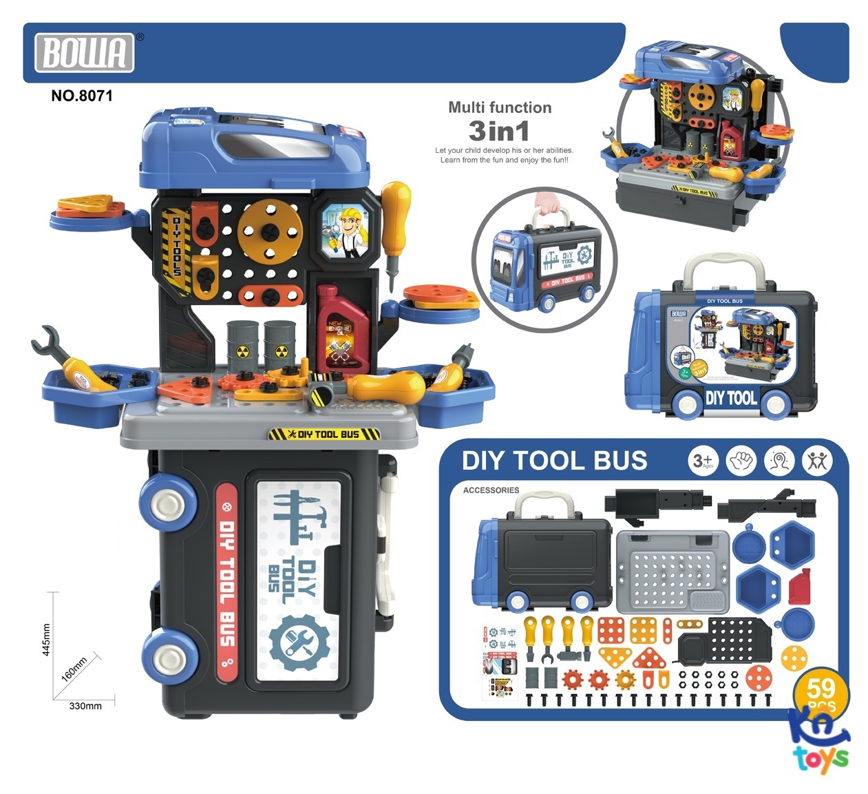 Bộ Đồ Chơi Nhập Vai BOWA 8071 – Xe Buýt Công Cụ 59 Chi Tiết