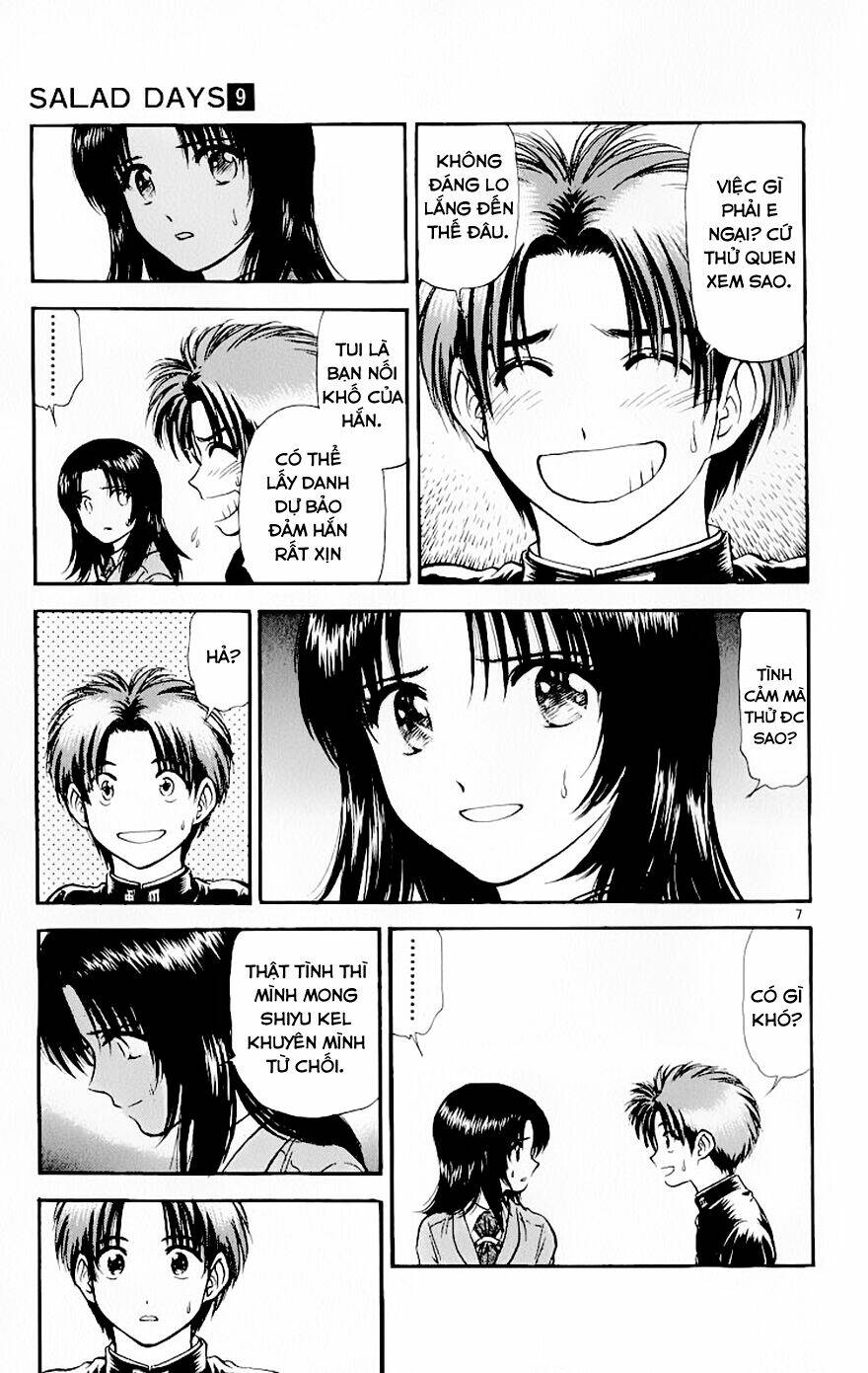 salad days chapter 76 7