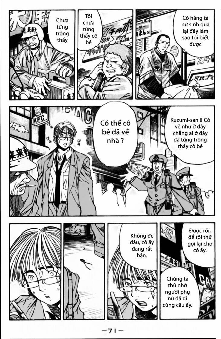 booking life chapter 3 11