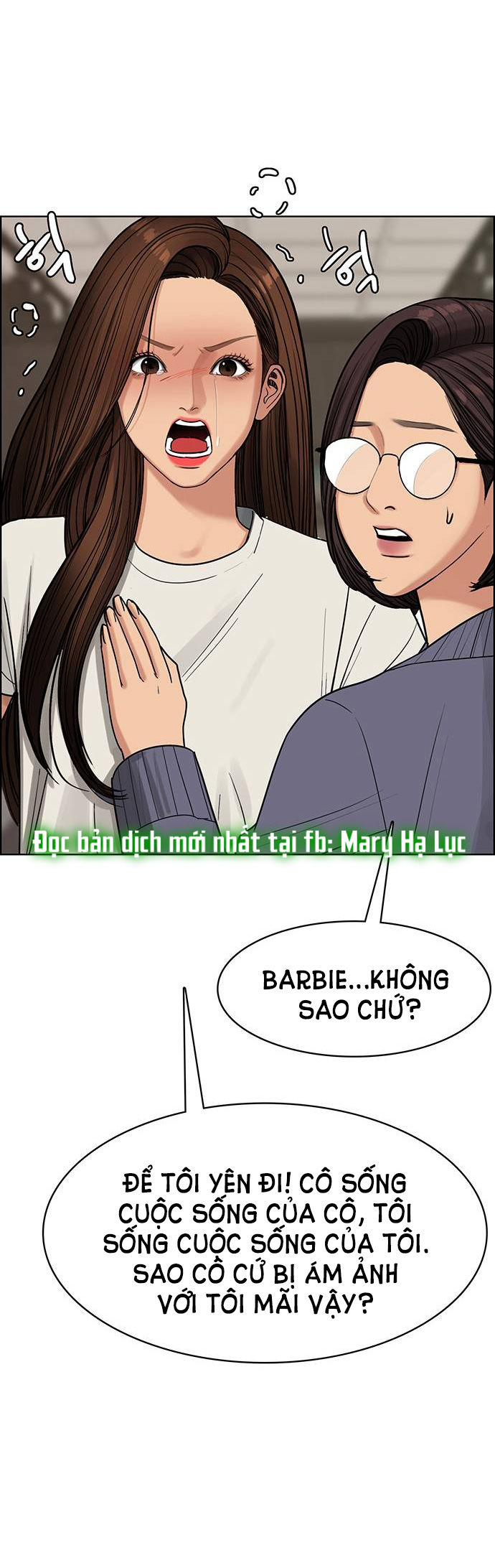 vẻ đẹp đích thực - true beauty chapter 191.2 15