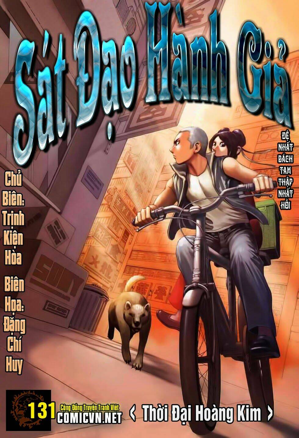 sát đạo hành giả chapter 131 1