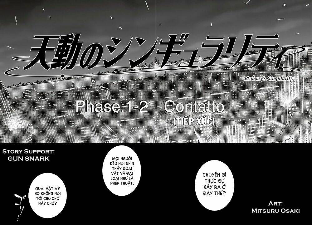 tendou no singularity chapter 1.2 33