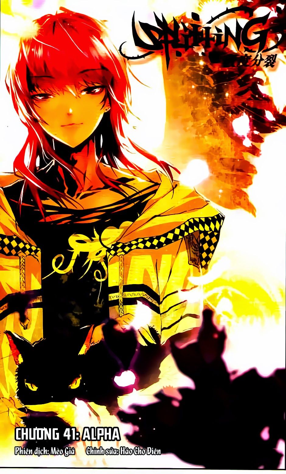 cấp độ phân liệt chapter 41 1