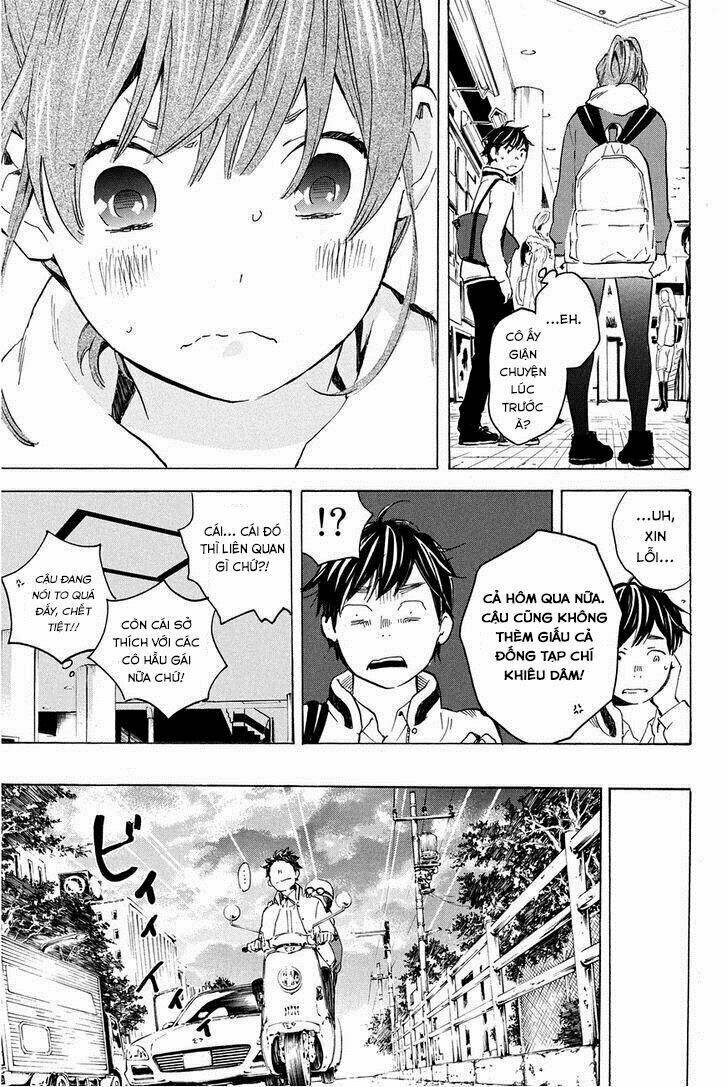 forget me not chapter 13 8