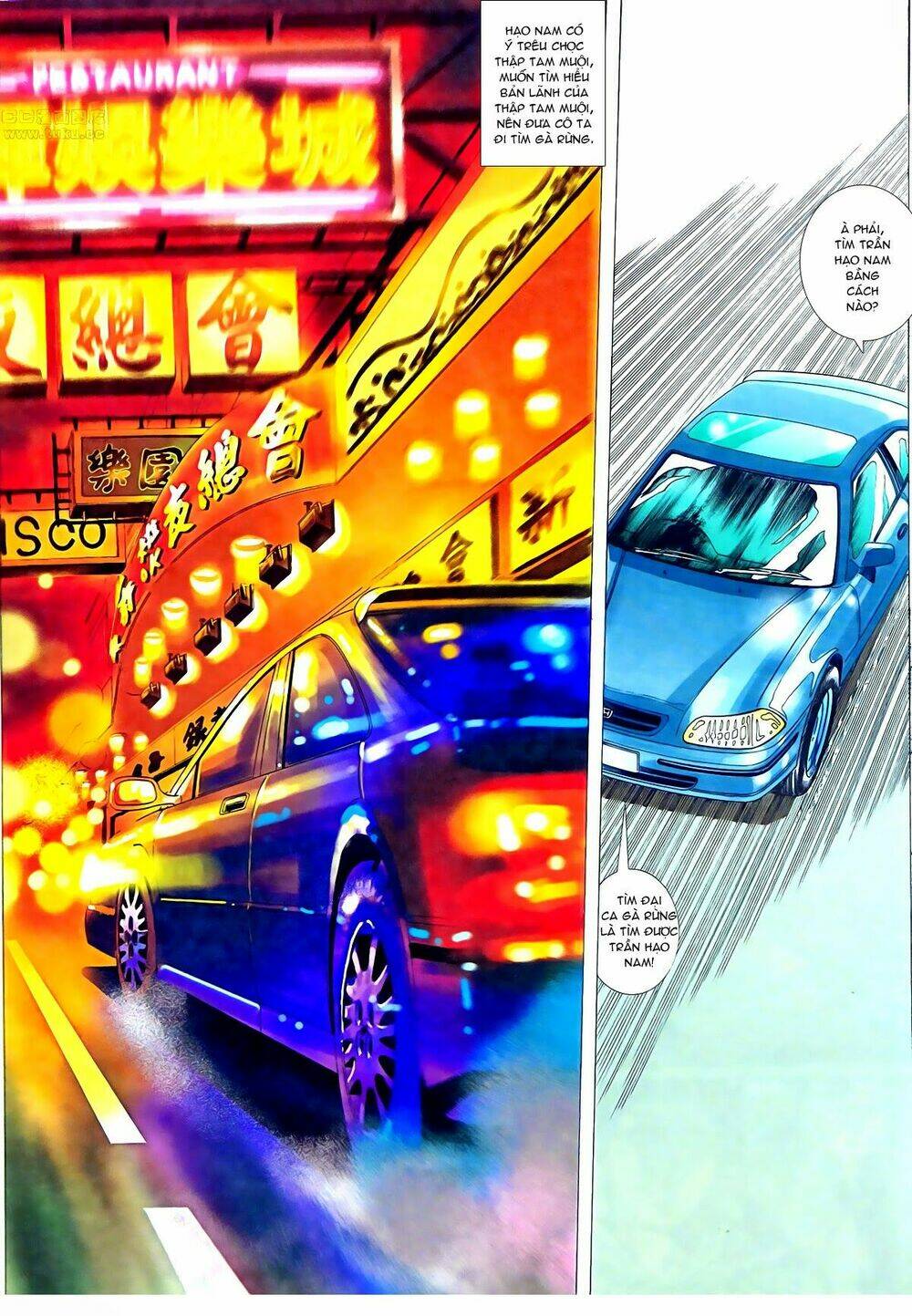 thiếu niên trần hạo nam chapter 57 7