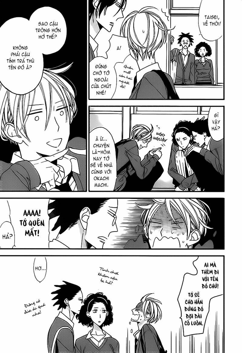 kono ore ga omae nanka suki na wakenai chapter 1 28