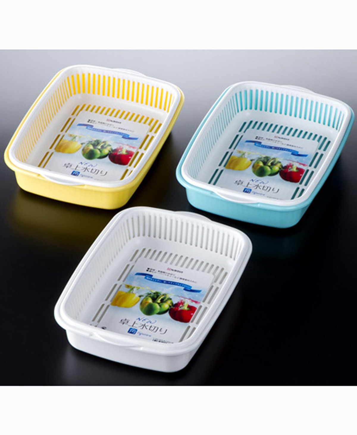 Giá Đựng Hoa Quả 2 Lớp Hình Chữ Nhật Nhật Bản + Tặng Trà Sữa Matcha / Cafe Macca 20g