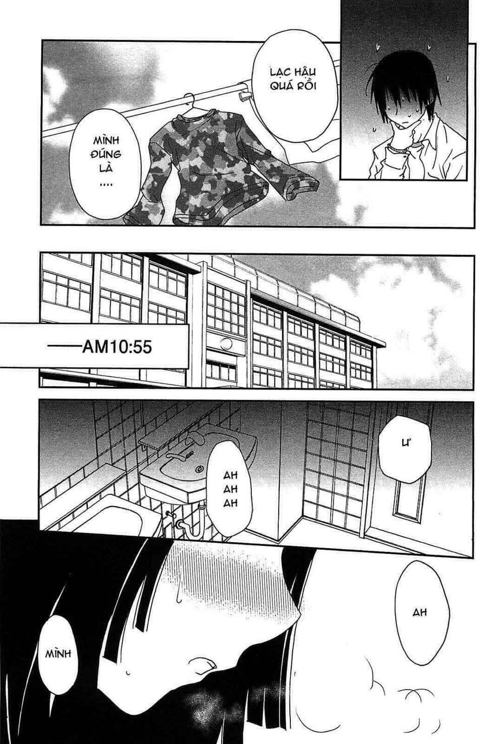 saikin, imouto no yousu ga chotto okashii n da ga chapter 3 7