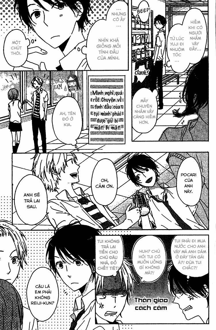 rasen no vamp chapter 3 7