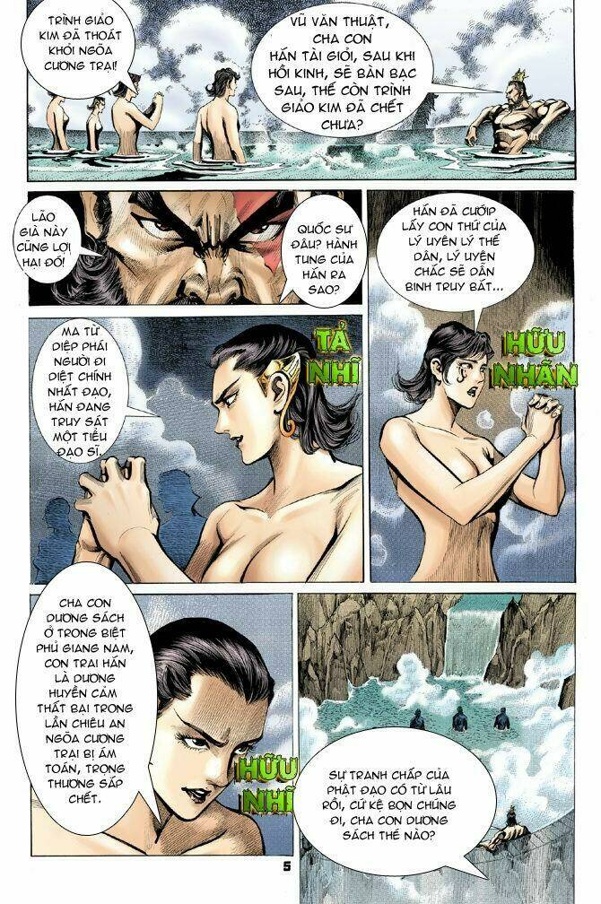 thiên tử truyền kỳ 4 - đại đường uy long chapter 19 5