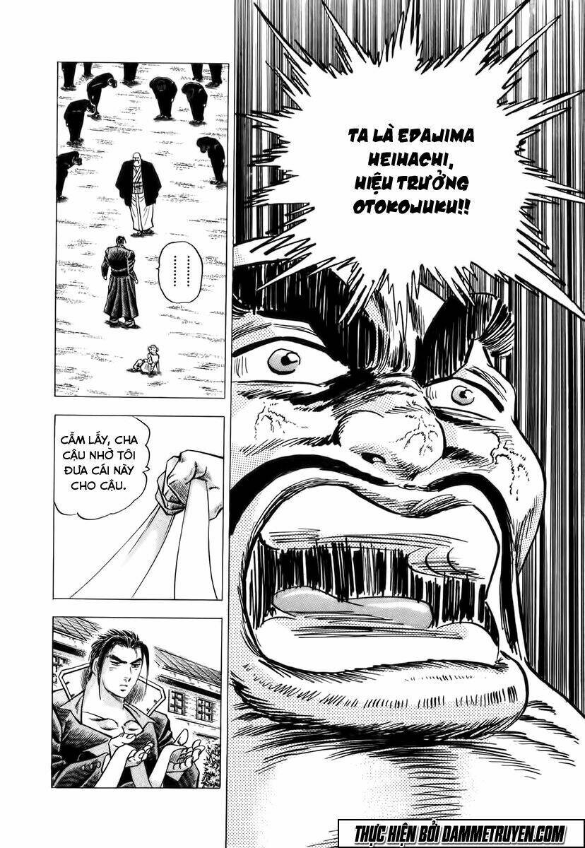 akakatsuki!! otokojuku - seinen yo, taishi wo idake chapter 1 34