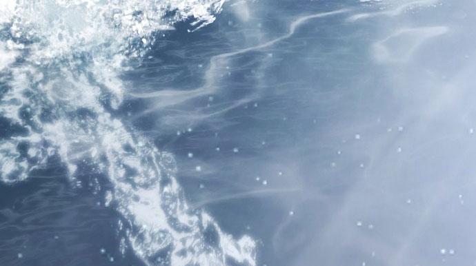 my demon chapter 0 82